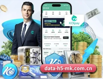 data-h5-mk.com.cn APP 深度功能 - MKSports