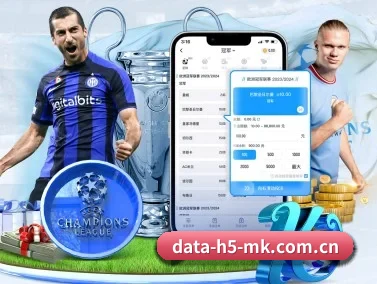 data-h5-mk.com.cn APP | MKSports